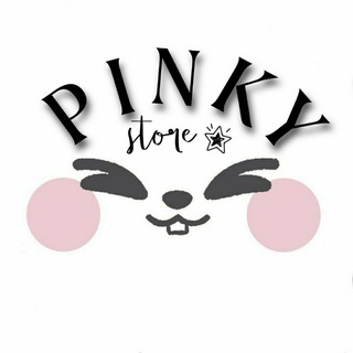 Логотип @pinky_storee - 𝐏𝐢𝐧𝐤𝐲 𝐬𝐭𝐨𝐫𝐞 | 𝐤-𝐩𝐨𝐩 𝐬𝐡𝐨𝐩