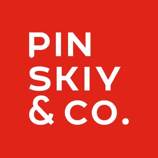 Логотип @pinskiy_co - PINSKIY.CO