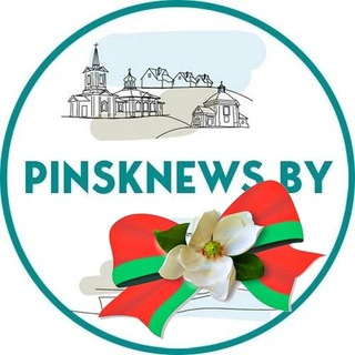 Логотип @pinsknews - Полесская правда