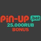 Логотип @pinup_betting - Pin-Up | 100% легальный букмекер