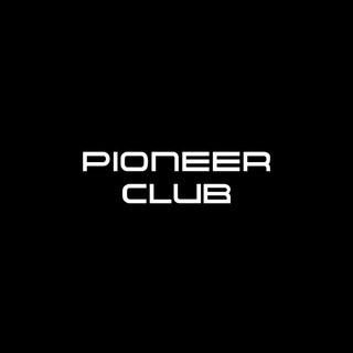 Логотип @pioneer_club - PIONEER CLUB