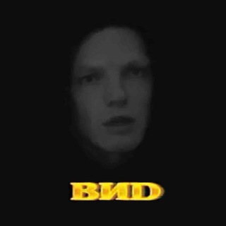 Логотип @pioupiou - піу-піу