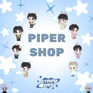 Логотип @pipershp - Pipershop