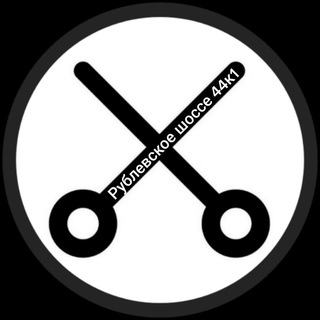 Логотип @piplmol26 - САЛОН КРАСОТЫ PIPL КРЫЛАТСКОЕ