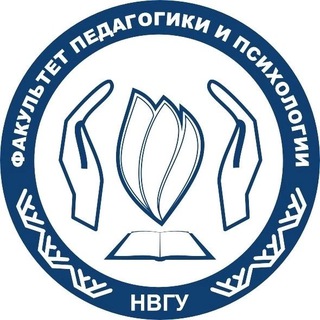 Логотип @pipnvsu - Факультет педагогики и психологии