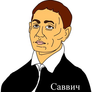 Логотип @pipukraine_chat - Спілкування з Савичем