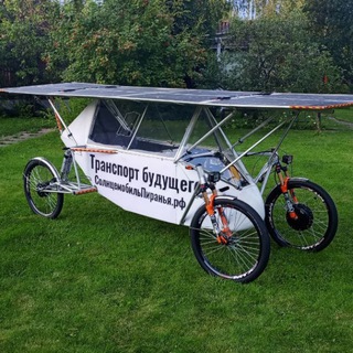 Логотип @piranhasolarcar - Солнцемобиль Пиранья