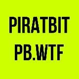 Логотип @piratbit1 - PiratBit
