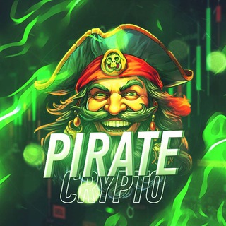 Логотип @pirate_crypto - Pirate Crypto