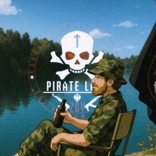 Логотип @pirate_land - ᴘɪʀᴀᴛᴇ ʟᴀɴᴅ