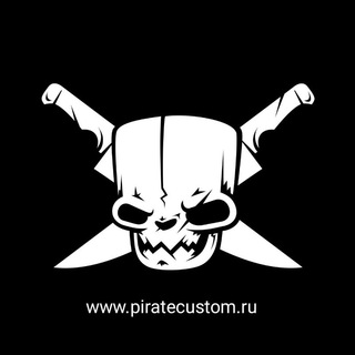 Логотип @piratecustom - Pirate Custom