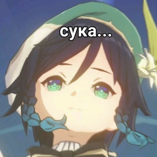 Логотип @piratskiychatiks - чат-пират