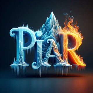 Логотип @pirekchat - 🗣 Реклама Пиар Бесплатно 📣