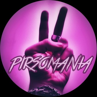 Логотип @pirsomania - ℙ𝕚𝕣𝕤𝕠𝕞𝕒𝕟𝕚𝕒
