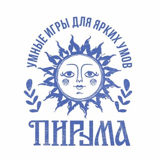 Логотип @pirumaru - ПИРУМА
