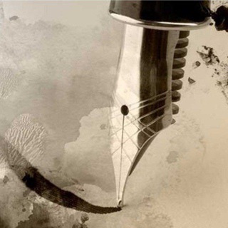 Логотип @pisaninna - Писанина 20/40