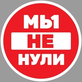 Логотип @pisarenko_ib - Писаренко И.Б.