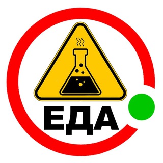 Логотип @pishevaya_alhimiya - Пищевая Алхимия🧪🍔Женя Братишка