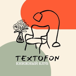 Логотип @pishi_kak_hudoznik - Пиши как художник | Марина Генцарь-Осипова