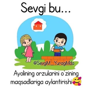 Логотип @pishiq_bazar - 😍Tanisiw_chat😘