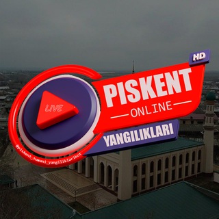 Логотип @piskenthokimligi - PISKENT TUMANI YANGILIKLARI