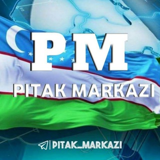 Логотип @pitak_markazi - 🇺🇿ПИТАК 🎯МАРКАЗИ РАСМИЙ🇺🇿