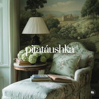 Логотип @pitataushka - pitataushka