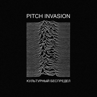 Логотип @PitchInvasion - Pitch Invasion