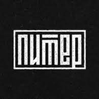 Логотип @piter_burger - ПИТЕР