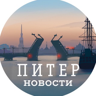 Логотип @piter_lenta - Новости | Питер