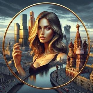 Логотип @piterag_moskvag1 - 𝓘𝓝𝓣𝓘𝓜𝓢𝓘𝓣𝓨 𝓘𝓝𝓣𝓘𝓜 СИТИ