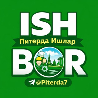 Логотип @piterda7 - Питерда иш/кв | Россияда