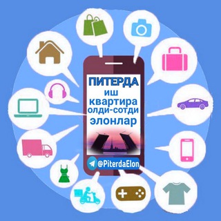 Логотип @piterdaelon - Питерда Эълонлар 🔍
