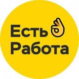 Логотип @piterdaishlare - Питерда ишлар • 🇺🇿🇷🇺