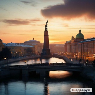 Логотип @piteriloveyouu - Питер, я люблю тебя!