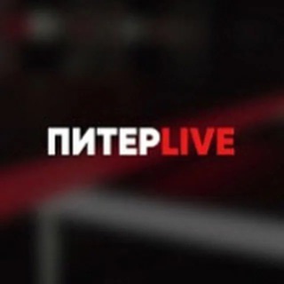 Логотип @piterlive_vs - СПб LIVE