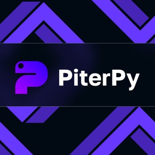 Логотип @piterpy_conf - PiterPy — канал конференции