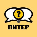 Логотип @piterse - Питерские эпистемологи