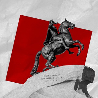 Логотип @piterskiy_umnik - Питерский умник