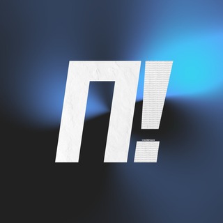 Логотип @pitersource - Питер вещает!