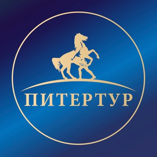 Логотип @pitertour_maldives - Чат Питертур-Эксперт