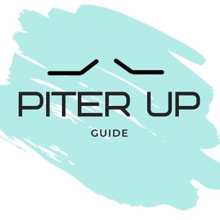 Логотип @piterup - КВЕСТ PiterUp
