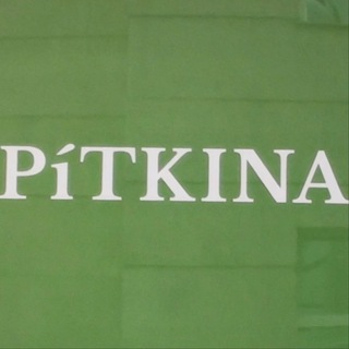 Логотип @pitkina - Pítkina. Тайная комната