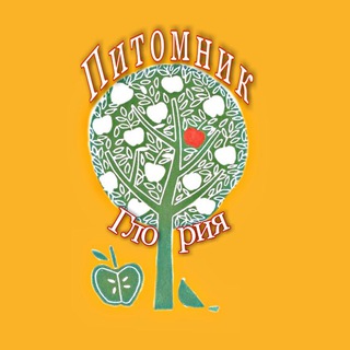 Логотип @pitomnikgloriaorel - Питомник Глория. Город Орёл. Общий чат!