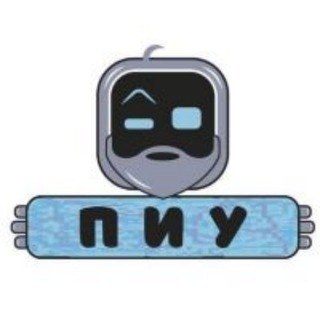 Логотип @piu_store - ПИУ Store