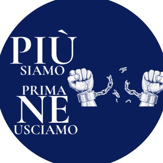 Логотип @piusiamoprimaneusciamo - Più Siamo Prima Ne Usciamo