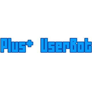 Логотип @piusub - Plus+ Userbot