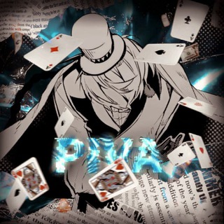 Логотип @pivatopchik - ыан клуб лучше пива (кто подпишетса- тот лучший)