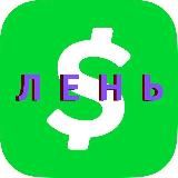 Логотип @pivkocl - Pivko