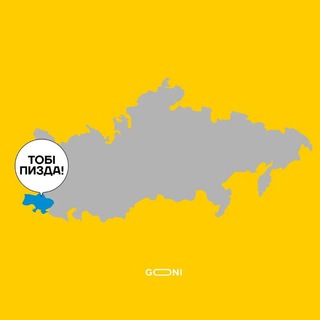 Логотип @pivopivovodochka - П пишется через пиво